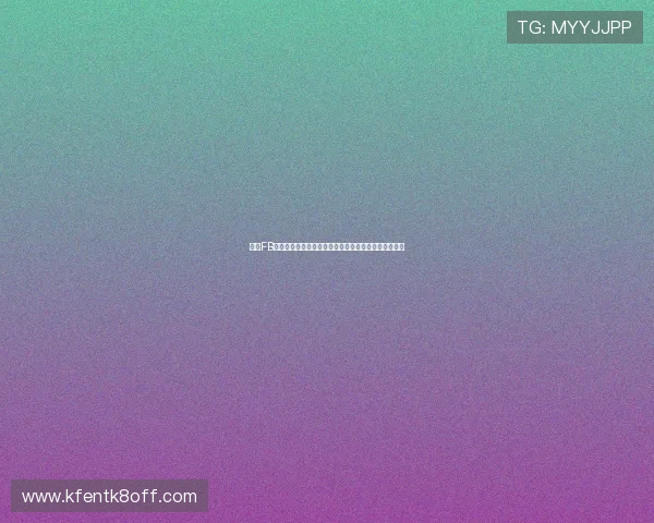 凯发FB体育账号注册流程详解:新手快速入门的完整操作步骤 凯发FB体育账号注册流程详解:新手快速入门的完整操作步骤